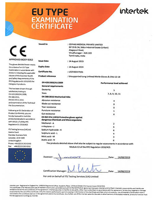 certificate-frame-4